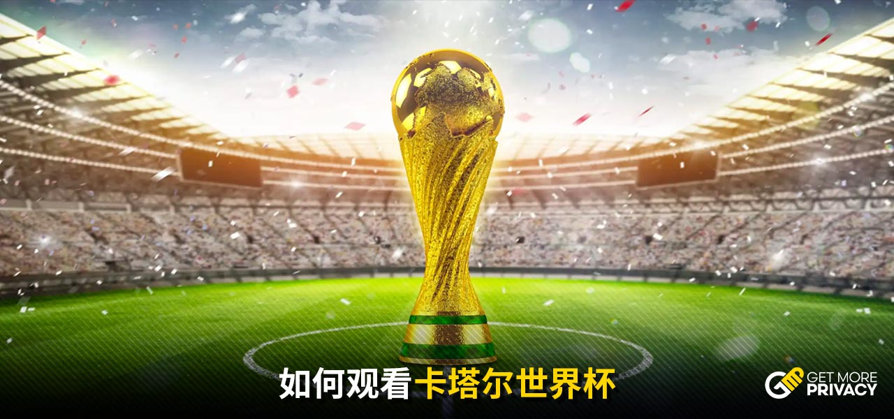 卻在某種程